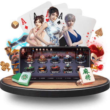 银河真人APP界面 银河真人APP界面